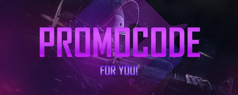 skin-club-promo-code