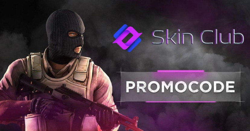 June 2024 SkinClub promo code